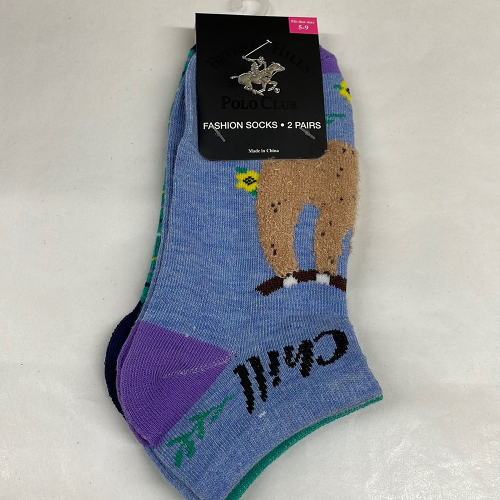 Beverly Hills polo club sloth stay chill 2 pair socks fits 5-9